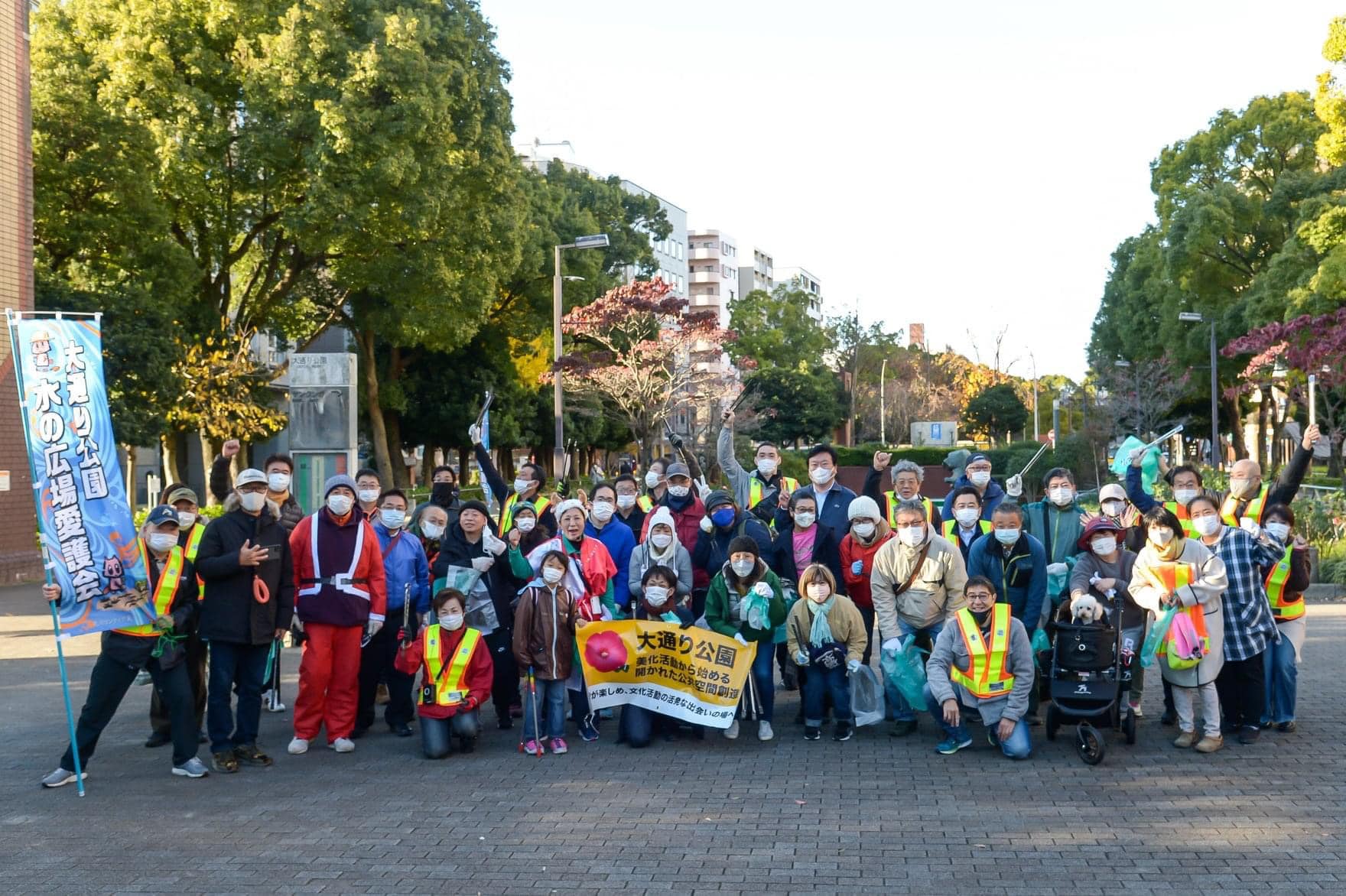 弊社代表取締役のえじまが、大通り公園（神奈川県横浜市中区）の美化活動に参加しました。