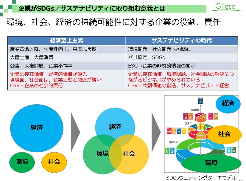 report_230313_10.jpg